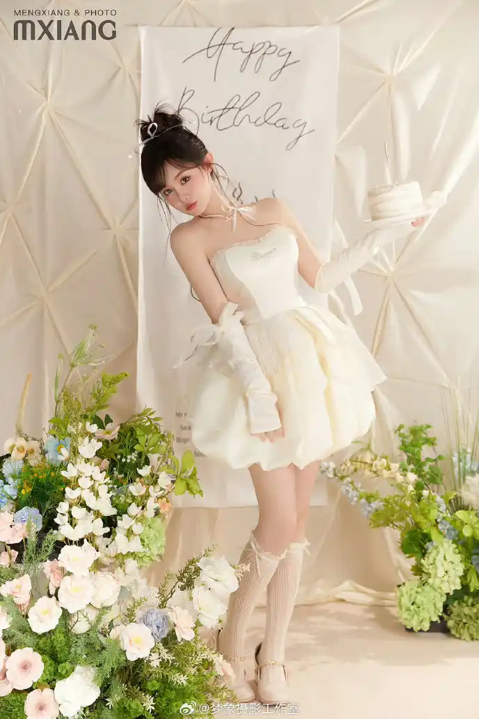 哈萨克软件下载数据分析